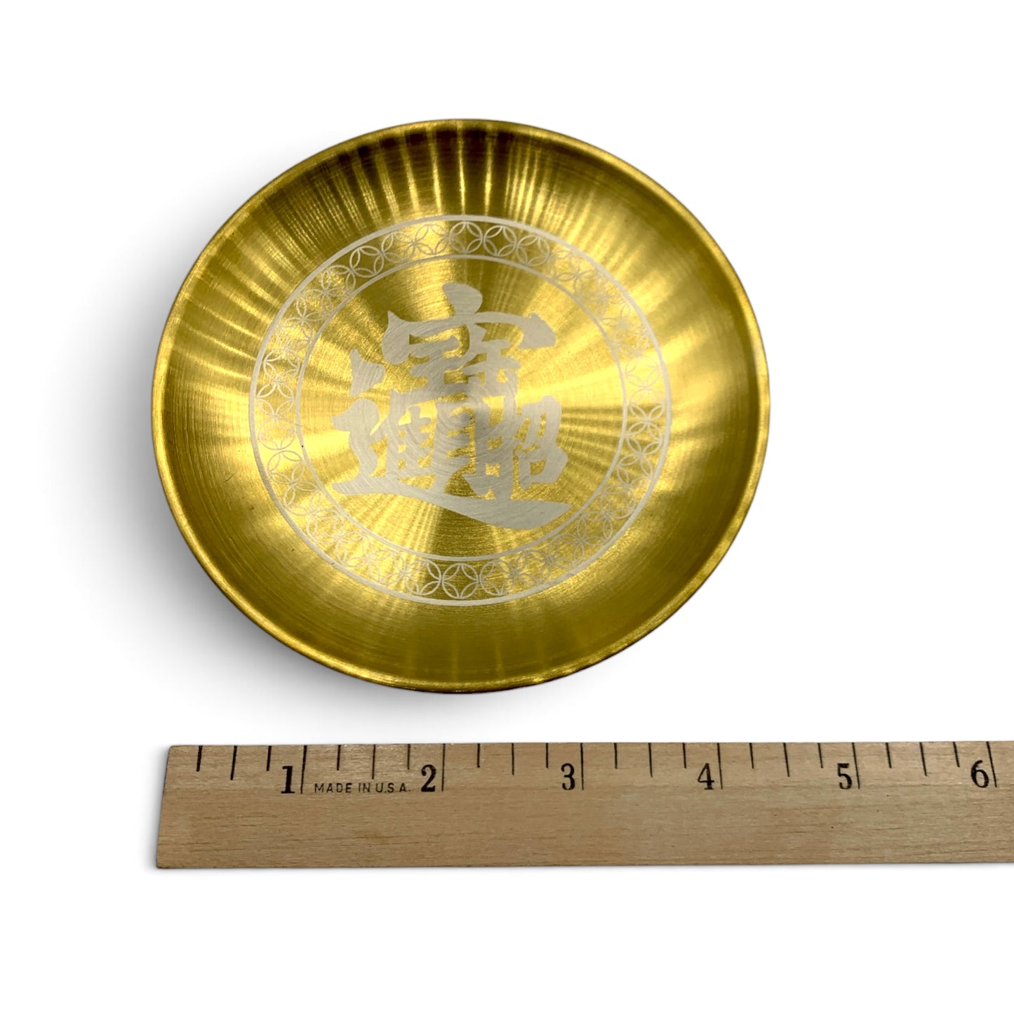 Candle Holder - Brass Good Fortune Symbol