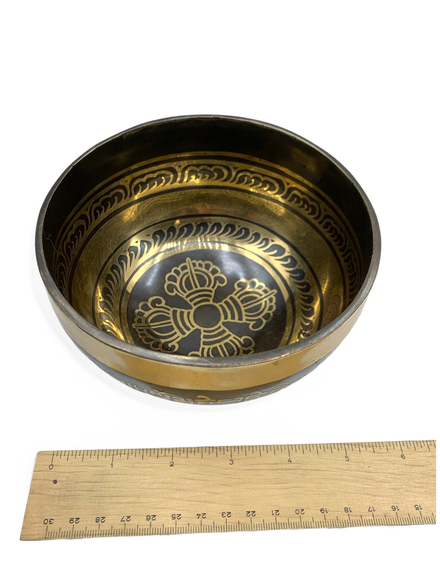 Singing Bowl - Etched Brass 5 - 5.5"