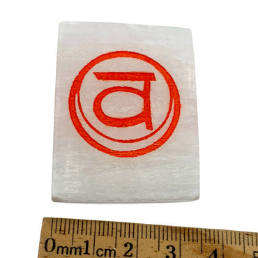 Sacral Chakra Engraved Selenite Bar $12