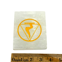 Solar Plexus Chakra Engraved Selenite Bar $12