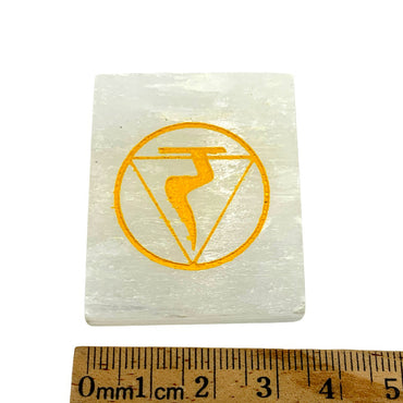 Solar Plexus Chakra Engraved Selenite Bar $12