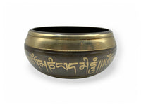 Singing Bowl - Ancient Script 4-4.5"