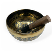 Singing Bowl - Etched Brass 5 - 5.5"