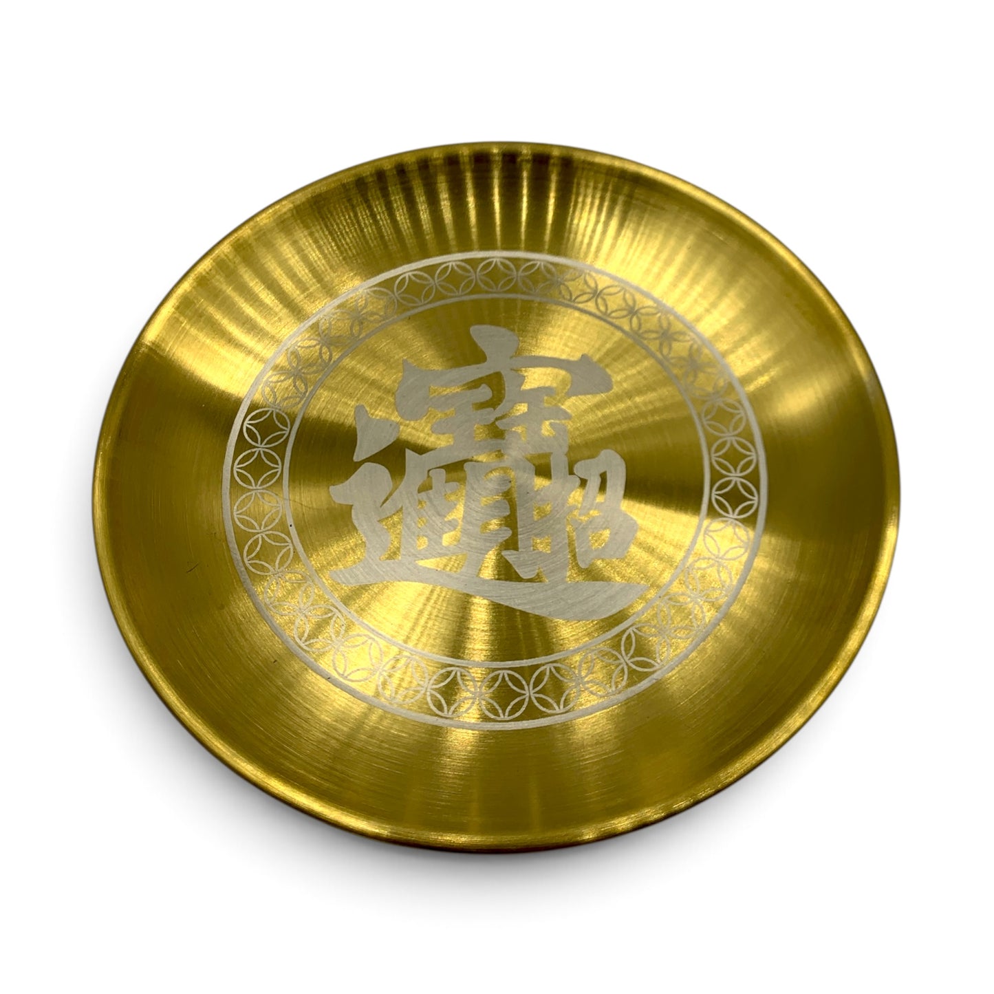 Candle Holder - Brass Good Fortune Symbol
