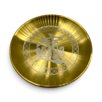 Candle Holder - Brass Good Fortune Symbol