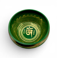 Singing Bowl - Etched Brass 5 - 5.5"