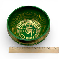 Singing Bowl - Etched Brass 5 - 5.5"
