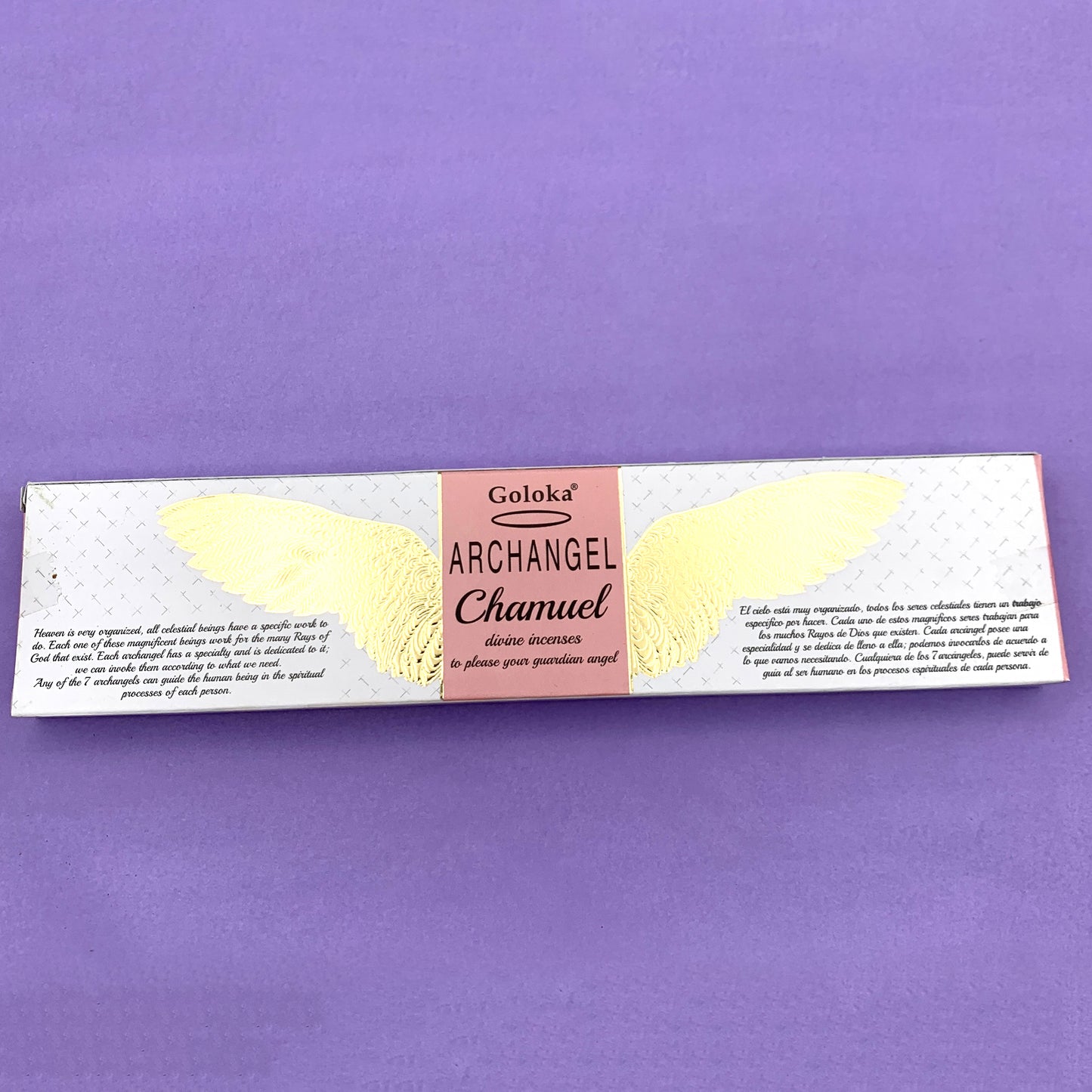 Incense - Archangel Chamuel GOLOKA